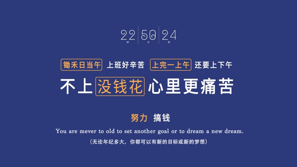 pg游戏模拟器免费